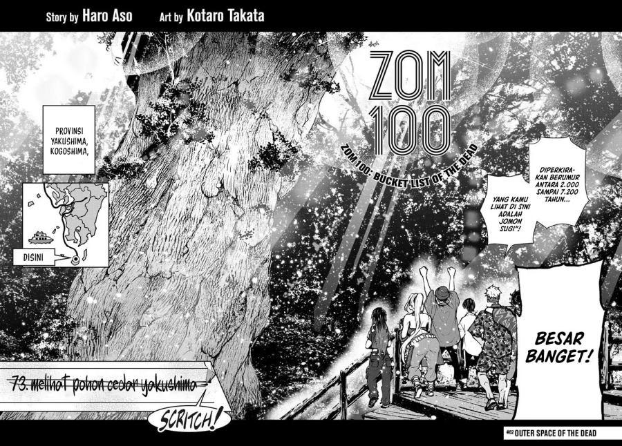 Zombie 100 ~Zombie ni Naru Made ni Shitai 100 no Koto~ chapter 62